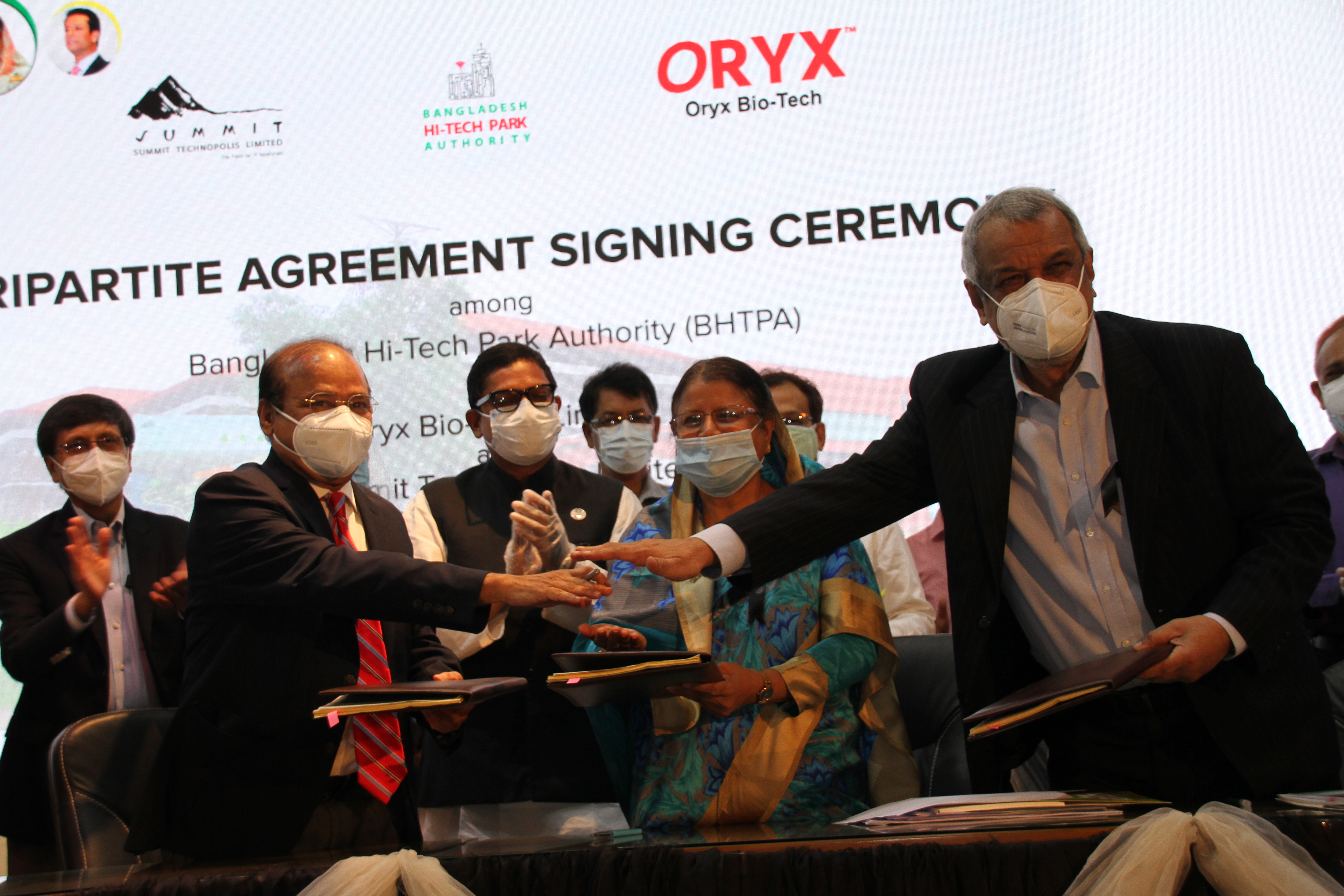 Agreement Signing Ceremony with Bangabandhu Hi-Tech Park Authority