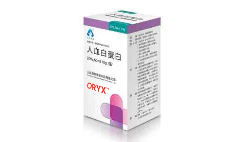 Human Albumin, Oryx Bio-Tech Limited